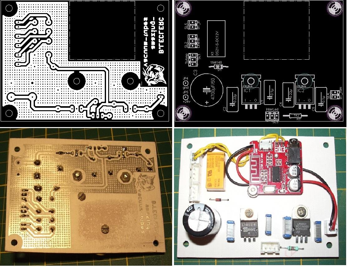 Ampclassd pcb