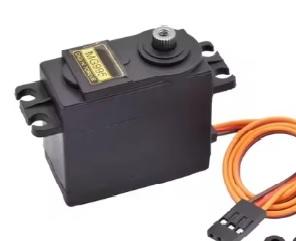 Servo